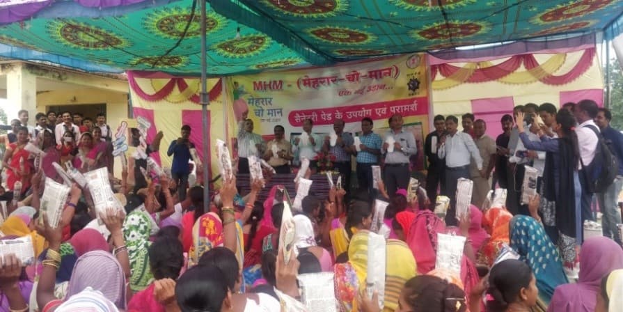 Distribution drive & community feedback session